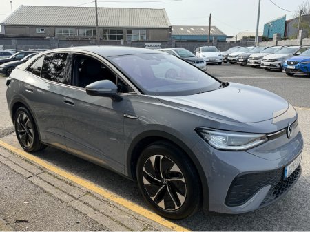 2023 Volkswagen ID.5 - thumbnail 7