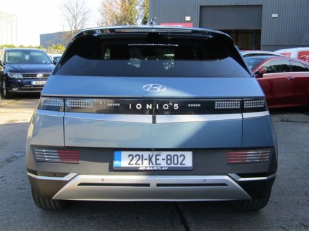 2022 Hyundai Ioniq 5 - thumbnail 7