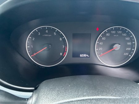 2019 Hyundai i20 ACTIVE DELUXE 5DR €12,995 thumbnail