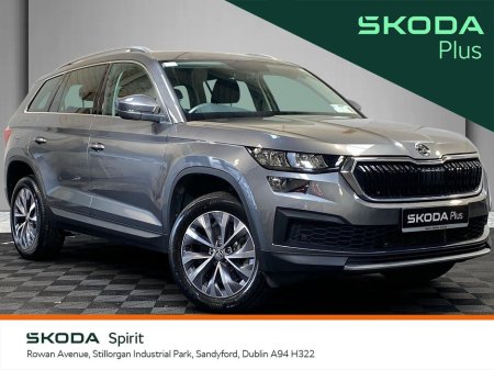 2023 Skoda Kodiaq Ambition 2.0TDI 150bhp DSG 7 Seater