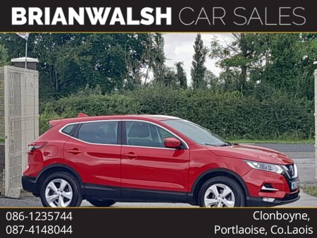 2019 Nissan Qashqai 1.5 DCI ACENTA PREMIUM 115PS 5DR Portlaoise
