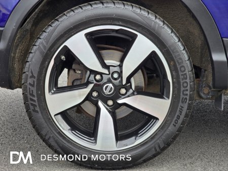 2016 Nissan Qashqai 1.5 DCI NTEC+ 110PS 5DR €12,495 thumbnail