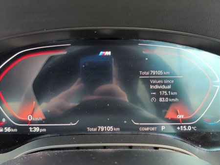 2021 BMW 5 Series - thumbnail 8