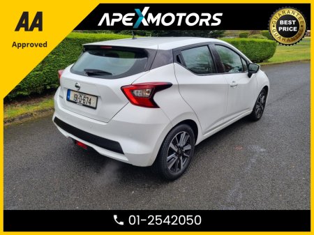 2019 Nissan Micra FINANCE ARRANGED * NEW MODEL 1.0 SV MY19 5DR * NEW NCT JAN-27 * LOW LOW KMs ONLY 45000KMs * IMMACULATE * LOW TAX * STAMPED SERVICE HISTORY * AA APPROVED * 101 SAFETY CHECKLIST * 01-2542050 €11,949 thumbnail