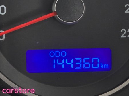 2015 Hyundai i20 1.2 Premium thumbnail