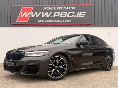 2022 BMW 5 Series - thumbnail 3