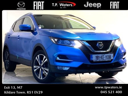 2019 Nissan Qashqai 1.3 SV PREMIUM - PANORAMIC ROOF - SAME DAY FINANCE APPROVAL