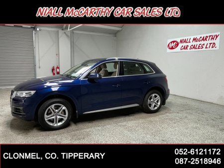 2019 Audi Q5 - photo 3