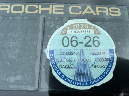 2022 Dacia Jogger - thumbnail 21