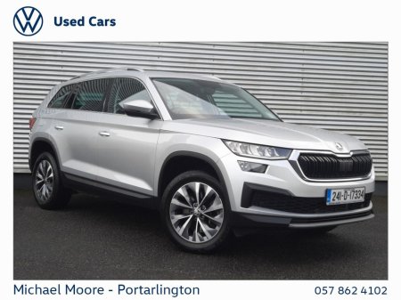 2024 Skoda Kodiaq 2.0 TDI 150HP DSG Ambition 7 Seat