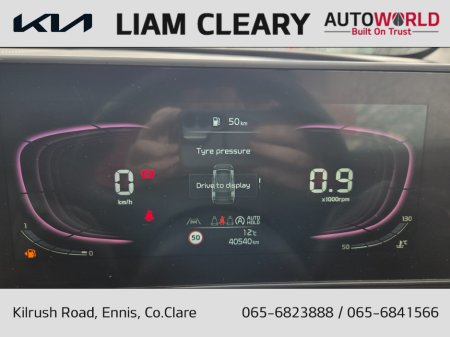 2024 Kia Sportage - thumbnail 12