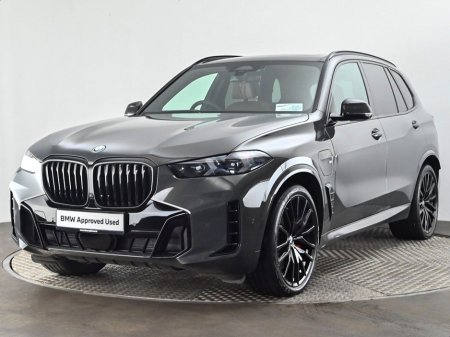 2025 BMW X5 - thumbnail 24