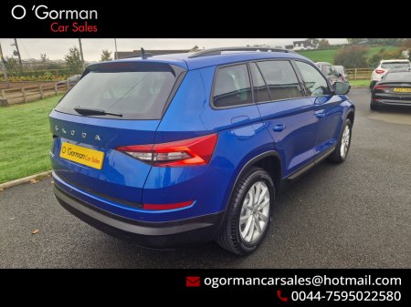 2020 Skoda Kodiaq SE TDI SCR S-A DSG 7 SEATER €30,250