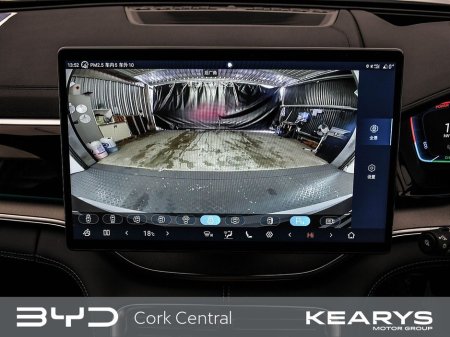 2026 BYD Seal U - thumbnail 20