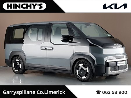 2026 Kia PV5 PV5 Passenger K4 5 Seater