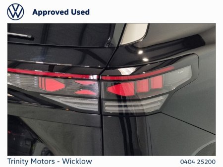 2026 Volkswagen Tayron - thumbnail 21