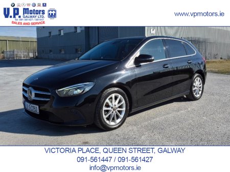 2019 Mercedes-Benz B Class - photo 4