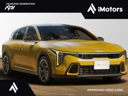 2026 Kia K4 COMING SOON