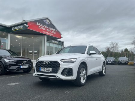 2023 Audi Q5 - thumbnail 2