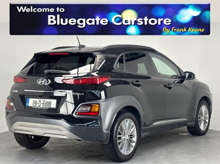 2019 Hyundai Kona KAUAI 2WD EXECUTIVE 5DR