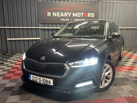 2022 Skoda Octavia OCTAVIA AMB 2.0TDI 115HP €20,950 thumbnail