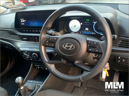 2025 Hyundai i20 DELUXE PLUS 5DR €24,450 thumbnail