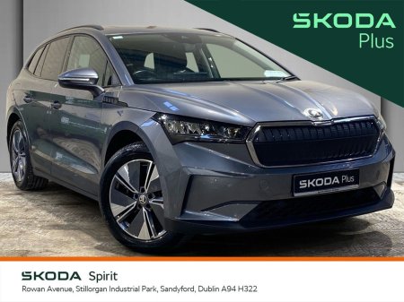 2023 Skoda Enyaq - thumbnail 1