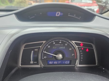 2008 Honda Civic - thumbnail 25