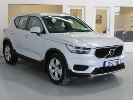 2020 Volvo XC40 - thumbnail 3