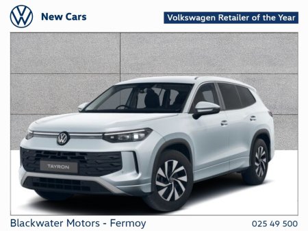 2026 Volkswagen Tayron TAYRON ED75 2.0TDI DSG 150HP €58,765