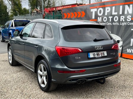 2010 Audi Q5 - thumbnail 16
