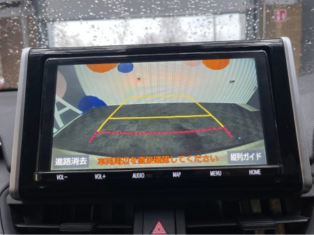 2020 Toyota Rav4 €29950 2020 TOYOTA RAV4 HYBRID X 2.5 AUTOMATC / REVERSE CAMERA / CRUISE CONTROL €29,950 thumbnail