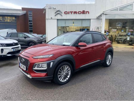 2018 Hyundai Kona KAUAI EXECUTIVE 5DR