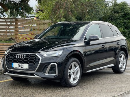 2023 Audi Q5 S LINE 50 TFSI E QUATTRO