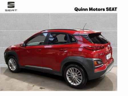 2019 Hyundai Kona 2WD EXECUTIVE 5DR €15,950