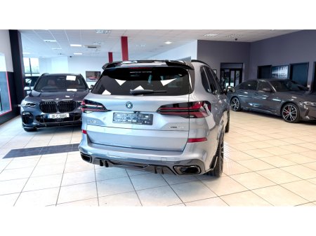 2025 BMW X5 - thumbnail 21
