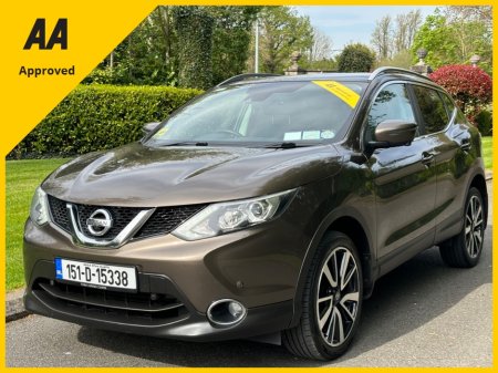 2015 Nissan Qashqai - photo 2