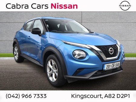 2020 Nissan Juke - thumbnail 1
