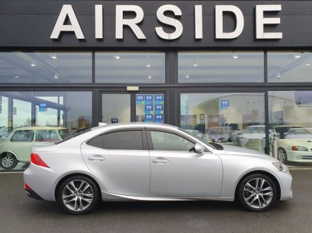 2018 Lexus IS 300 h HALF LEATHER * 2.5 SELF CHARGING HYBRID thumbnail