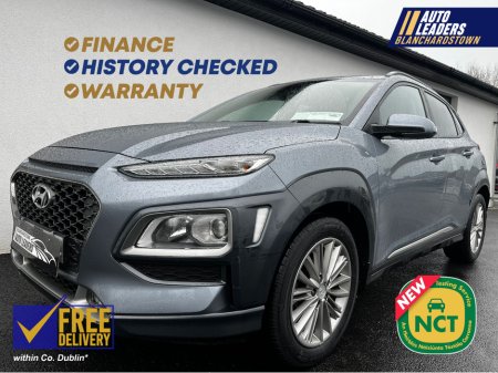 2018 Hyundai Kona 1.0 KAUAI EXECUTIVE 120 BHP €12,950 thumbnail