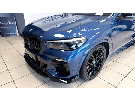 2020 BMW X5 - view 2