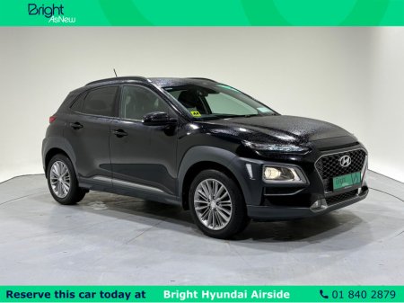 2020 Hyundai Kona KAUAI EXECUTIVE 5DR