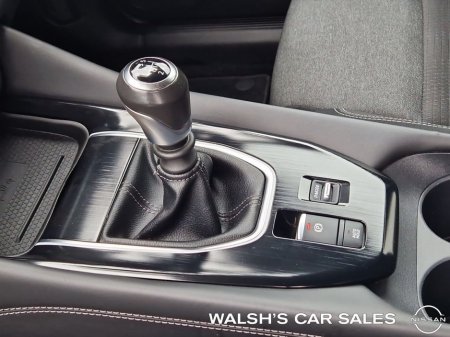 2022 Nissan Qashqai - photo 25