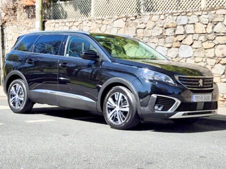 2019 Peugeot 5008 - photo 2