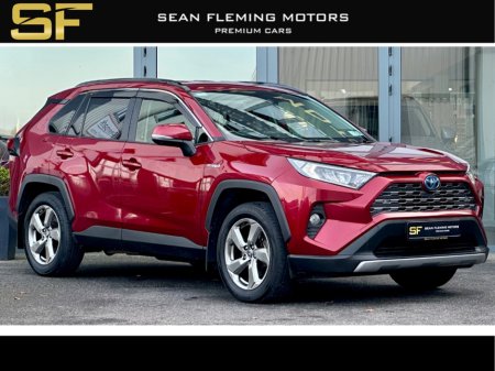 2021 Toyota Rav4 - thumbnail 1