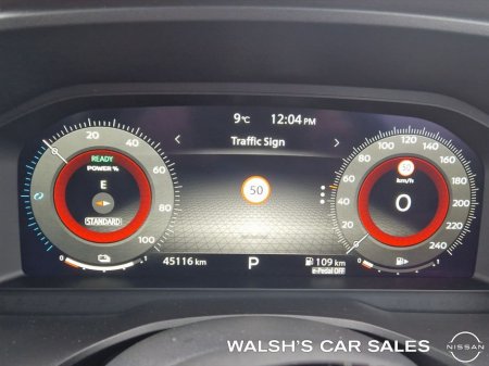 2023 Nissan X-Trail - thumbnail 31