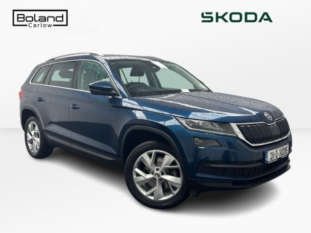 2021 Skoda Kodiaq - €32,995