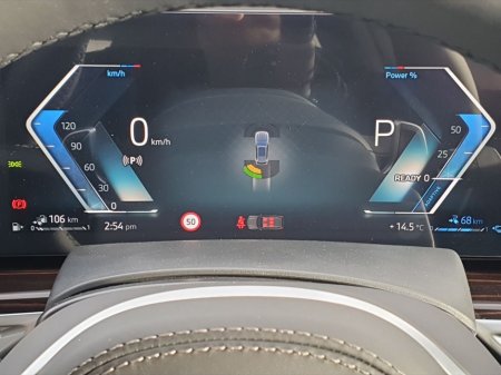 2026 BMW X5 X5 xDrive50e M Sport €122,412 thumbnail