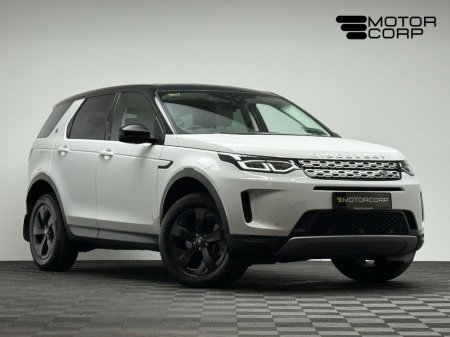 2020 Land Rover Discovery Sport for sale