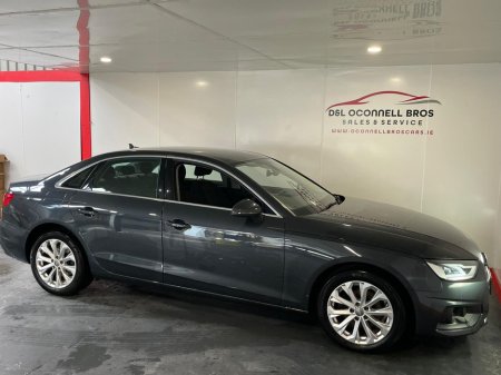 2020 Audi A4 - thumbnail 16